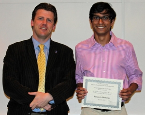 Zachary A. Dookeran receives the Dr. Joseph and Donna Glas in Memory of Professor James Westwater Award